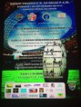/album/fotogaleria/cartel-trofeo-jpg/